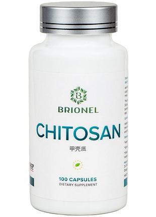 Хитозан, chitosan brionel, 100 капс