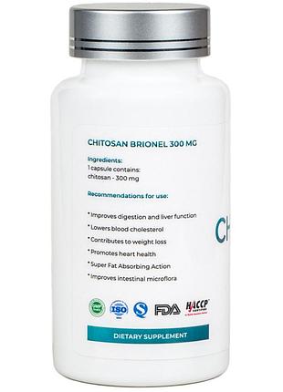 Хитозан, chitosan brionel, 100 капс 2