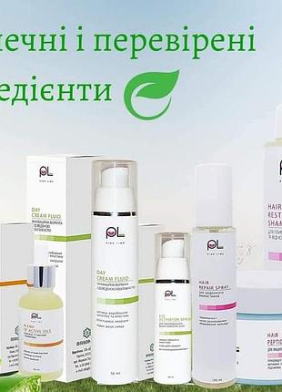 Pink lime набор "чистое личико" 3 предмета 2