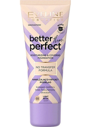 Тональна основа eveline cosmetics better than perfect зволожувальна 30 мл тон 03 light beige