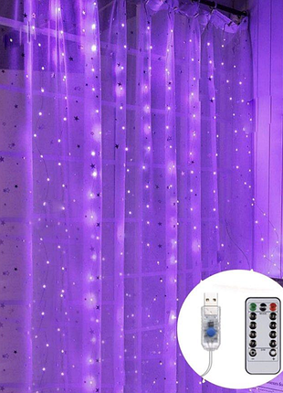 Светодиодная гирлянда штора фиолетовая 300 led роса медная с пультом "водопад" usb 3м×3м фиолетовый цвет занавес