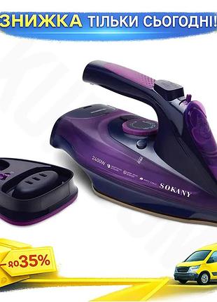 Ku ручной беспроводной утюг universal fit sokany 2400 вт для одежды паровой утюг с керамической подошв uni2l_k