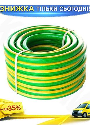 Ku шланг поливочный сила universal fit 1/2" x 20 м apro четырехслойный садовый шланг для полива растен uni2l_k