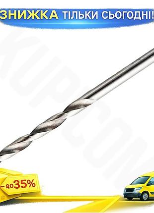 Ku свердло по металу universal fit apro 4,8 мм р6м5 10 шт свердло швидкорізальне для сталі та алюмінію uni2l_k