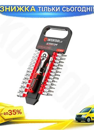 Ku набор головок с universal fit трещоткой intertool 1/4" 28 ед для ремонта авто мото техники и домашн uni2l_k
