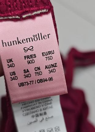 Купальник hunkemoller 10
