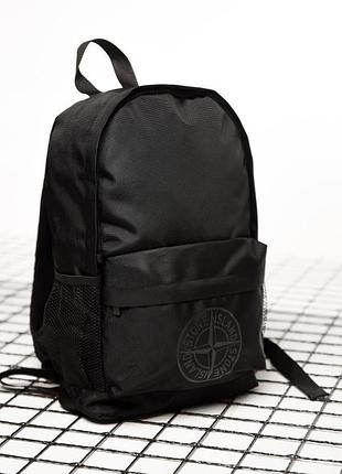 Рюкзак st log black тр6011 7