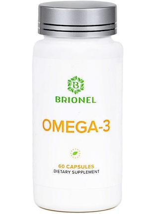 Омега 3, omega 3 brionel, 60 кап