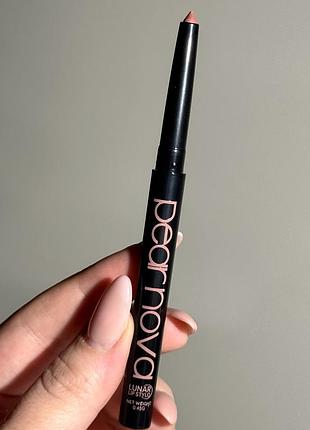 Карандаш для губ pear nova lunar lip stylo (asteroid) 0.45 g