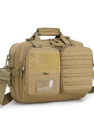 Сумка kombat uk navigation bag