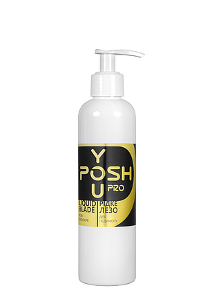 Жидкое лезвие для пяток youposh liquid blade щелочное 250 мл daily skin care