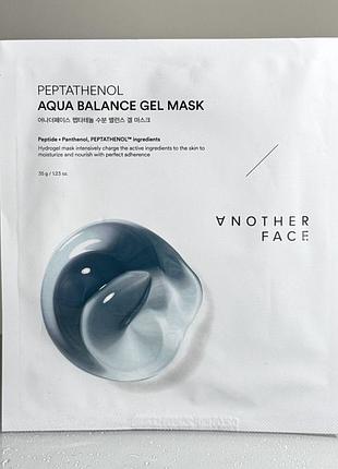Увлажняющая гидрогелевая маска another face peptathenol aqua balance gel mask (35 g)
