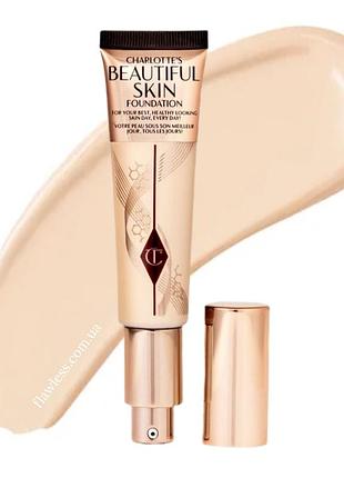 Тональный крем charlotte tilbury beautiful skin foundation 1n
