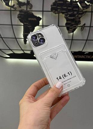 Чехол прозрачный для iphone 14, плотный прозрачный чехол на айфон 14