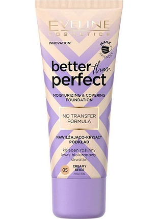 Тональна основа eveline cosmetics better than perfect зволожувальна 30 мл тон 05 creamy beige