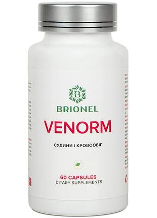 Для сосудов и кровообращения, venorm brionel, 60 кап