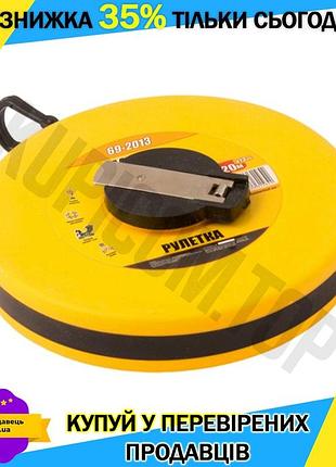 Ku рулетка mastertool 20 universal fit м стекловолокно 13 мм измерительная лента для точного измерения uni2l_k