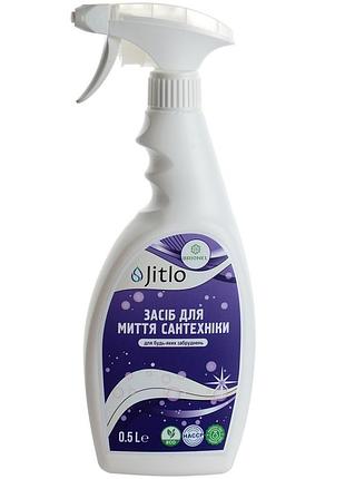 Средство для мытья сантехники jitlo 0,5 л