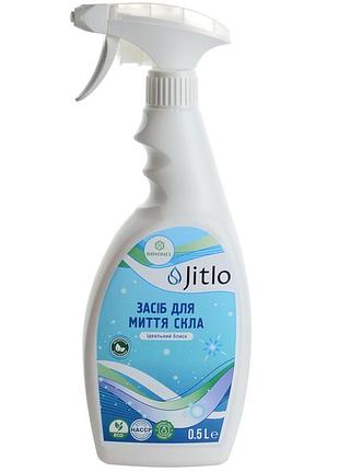 Средство для мытья стекла jitlo 0,5 л