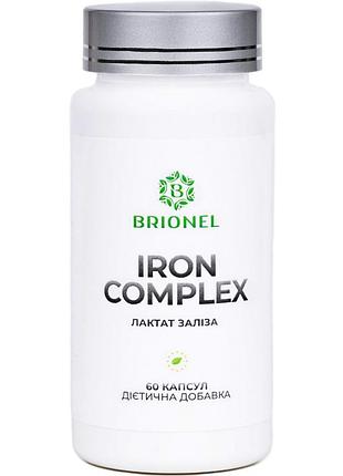Лактат железа, iron complex brionel, 60 кап
