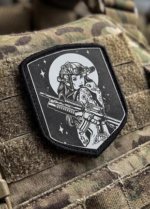Шеврон war вт4664