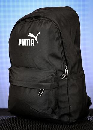 Рюкзак pm black тр6699 2