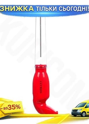 Капучинатор sokany ручний 25w червоний sk-1733