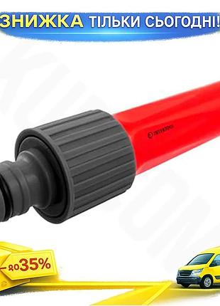 Ku насадка для поливу universal fit intertool 3/4 дюйма конектор для шланга з регулюванням потоку води uni2l_k