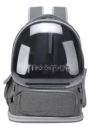 Рюкзак-переноска для кошек taotaopets 251103 panoramic с прозрачным окном gray