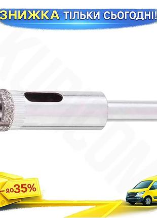 Ku свердло трубчасте по universal fit склу та кераміці intertool 12 мм 2 шт коронка для свердління ках uni2l_k