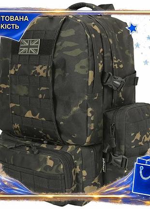 Dm рюкзак тактический kombat спецификация 2.2 uk 50л мультикам черный для военных и туристов с системо spe|lz