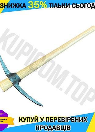 Ku кайло для рубання universal fit дерева кайло dv 1750г топор для лісу та дачі інструмент для рубання uni2l_k