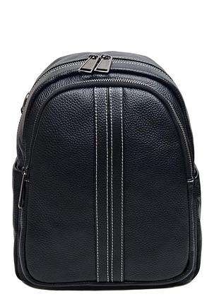 Черный рюкзак женский натуральная кожа черный арт.8387 black (китай)