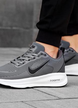 Чоловічі кросівки nike vomero 18 zoom x сірі літні спортивні зручні кроси із замші і текстилю для бігу стильні найк вомеро зум