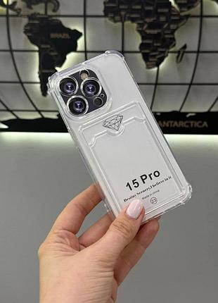 Прозорий чохол з кармашком для iphone 15 pro,якісний прозорий чохол для айфон 15 pro