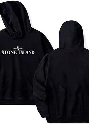 Мужское худи stone island xxl