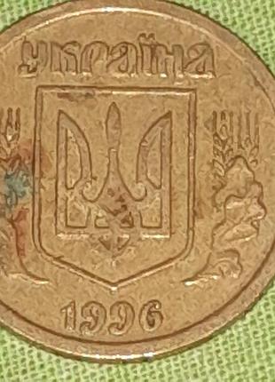 Нбу монета 1 гривная одна 1996 год ч национальный банк украины гривен гривня
