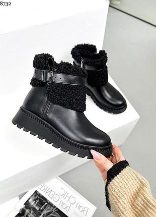 8732 зимние ботинки