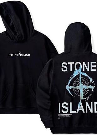 Мужское худи stone island xxl