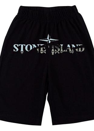 Мужские шорты stone island xl