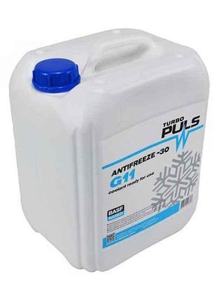 Антифриз готовий 10л синій -30 g11 9кг каністра тм turbo puls