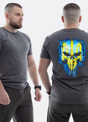 Чоловіча класична футболка з принтом череп тризуб жовто-блакитний , графітовий l