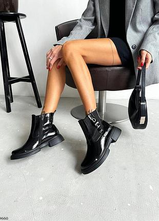 9660 черевики 9