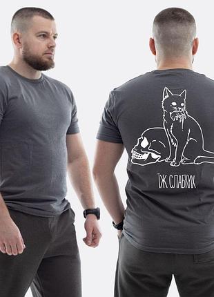 Мужская классическая футболка с принтом ежи слабых кот с мышью в зубах череп, графитовый l
