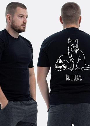 Чоловіча класична футболка з принтом їж слабких кіт з мишею в зубах череп , чорний xl