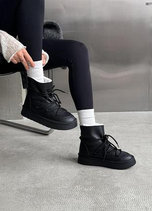9877 черевики зима 4