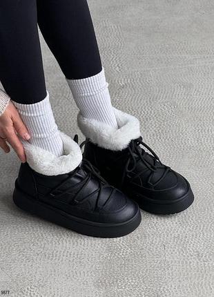 9877 черевики зима 8