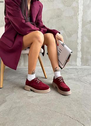 9909 броги 4