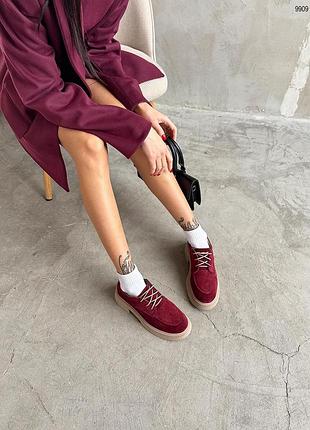 9909 броги 6