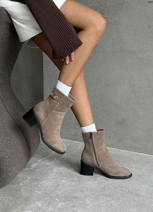 10770 черевики деми 39 (25 см)